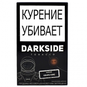    DarkSide RARE - Grape Core (100 )